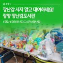 기두5길 이미지