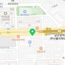 고우디고움 이미지
