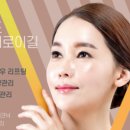 헤리티지스파