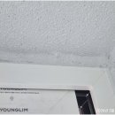 부산페인트 네이버블로그