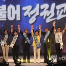 신임세탁소 아시아경제