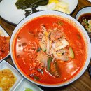 강남대로6길 24 이미지