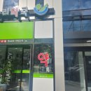 효자동약국 이미지