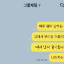 여주-0225 이미지