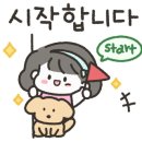 제물포종합어시장 이미지