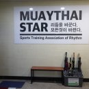 별빛광고기획