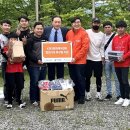 다문화어울림공원 이미지