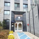 키즈힐어린이집 | 아산 어린이집 매트 "모종 힐스테이트 어린이집 " 아기매트 안전매트 시공후기