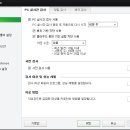 ♣ 안랩 V3 Lite 설치/랜섬웨어 보안 이미지