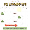 이가편한치과 이미지