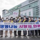 순천원예농협하나로마트