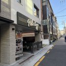 옥마모범택시(자) | 브래드 피트 &amp; 오바마 대통령이 코 박고 먹는 펠즈 피자가 송파 잠실에 오픈! (메뉴/가격/와이파이/주차)