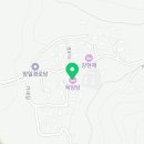 성가애견마을