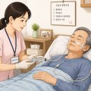 더편한의료기 네이버블로그