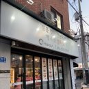 쌍용마트 정육점 네이버블로그