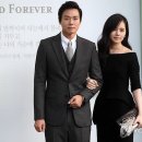연정훈 카카오 검색결과