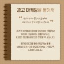 법률사무소숨 이미지