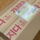제니양품 | 첫 명품백 추천 르메르 크루아상백 스몰 양가죽 다크초코 센스 직구 후기 & 착샷