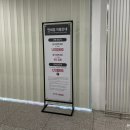 공항로2L 네이버블로그