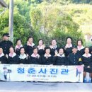 장고경로당 이미지