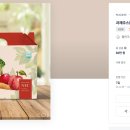 디자인웰 티스토리