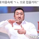 ABL 부산타워 이미지