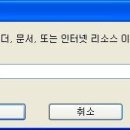 마실PC Daum카페