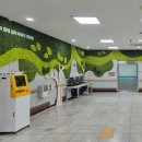 스칸디아모스 공기정화 식물벽 - 울산광역시 제2장애인 체육관