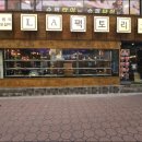 열정팩토리 이미지