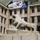 낙원자동차써비스 이미지