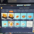 피씨앤푸드 이미지