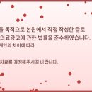 스마일 마취통증의학과의원 이미지