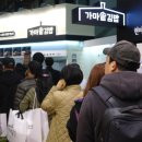 즉석명품김밥 이미지