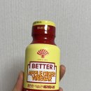 동화약품(주) | 변비직빵 다이어트 애사비 동화약품 배러애사비 추천함 (갓비움마일드애사비 효과없을때)