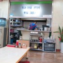 명가추어탕 이미지