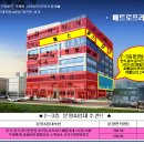 메트로프라자 이미지