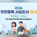 골든기획 소상공인지원센터