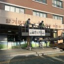 대운PC 네이버블로그
