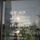 피노키오의 호수 | 잠실 가볼만한곳 석촌호수 무료 전시회 더 갤러리 호수 틈을 걷다