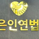 덕진-51 이미지