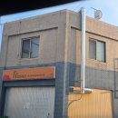 호식이두마리치킨 문성점 | 청주 봉명동 호식이두마리치킨 매운간장 순살 후기 | 메뉴가 잘못 왔어요