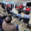 화곡경로당 이미지