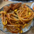 도심불고기 이미지