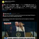 군이 법 집행의 모든 책임을 질 것을 공식 석상에서 선서. 대량 체포⚡ 군사 법정을 군 주도로 집행하는 것에 GO 사인. 이미지