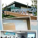 영주시장애인종합복지관2 이미지