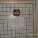 소향로 18 이미지