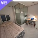 스테이단숨