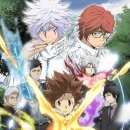 한원전기 이미지