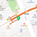 아담스꼬마김밥대치역점