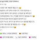 민선미용실